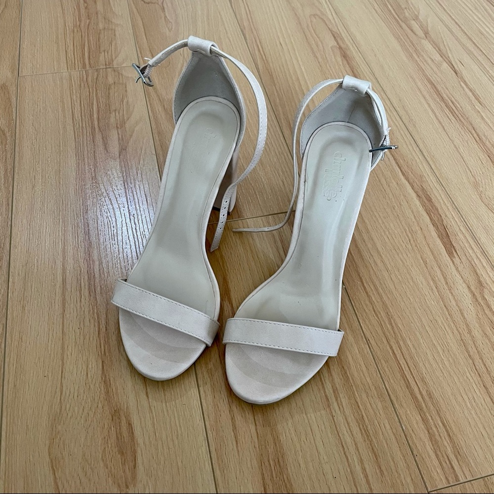 nude heels